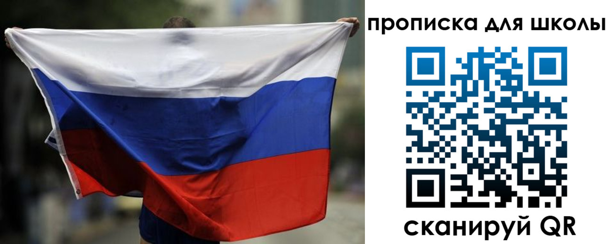 форма 3 в Нальчике
